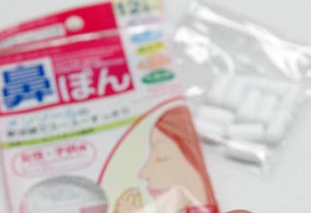 ダイソーで購入した鼻孔拡張器具「はなぽん」の画像