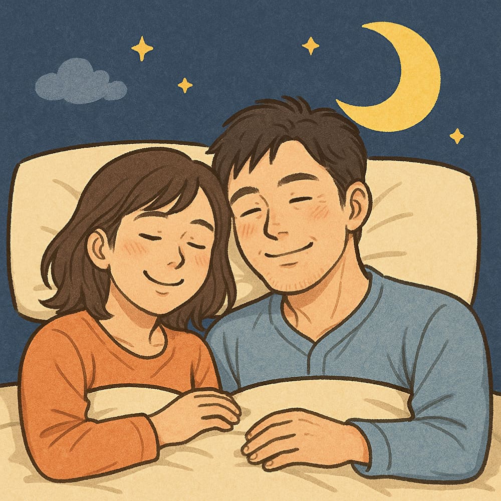 穏やかに眠るカップル
