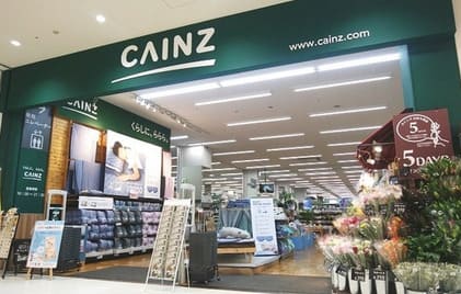 カインズの店内の写真